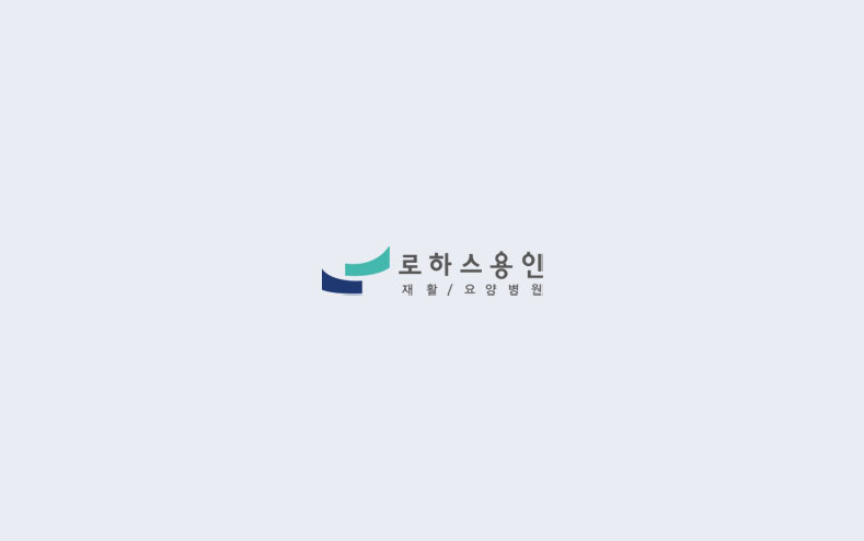 홍아람 대표원장 진료모습